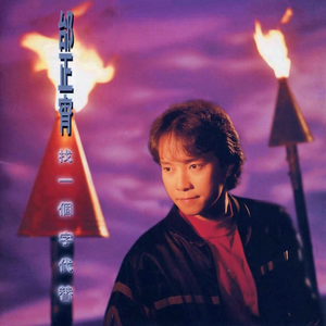 偷玩朋友丰满人妻好紧的亲身经历
